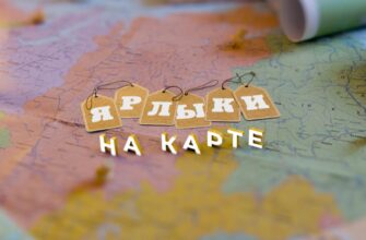 Телеканал КЛЮЧ: архитектура смыслов, сетка вещания и новая волна документального контента