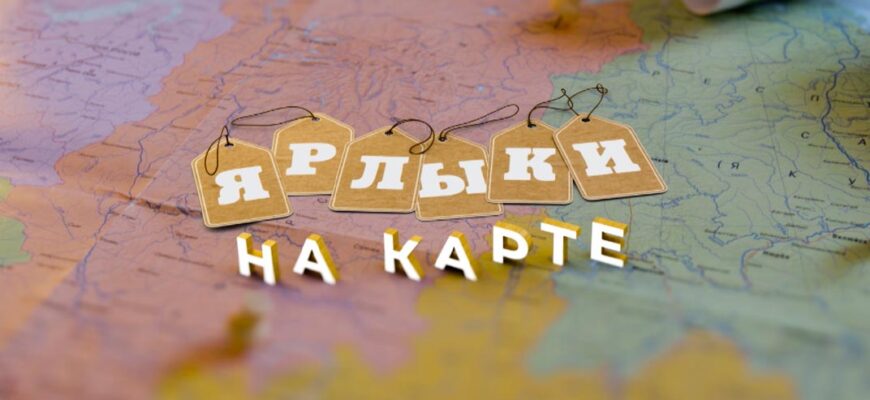 Телеканал КЛЮЧ: архитектура смыслов, сетка вещания и новая волна документального контента 1 Телеканал КЛЮЧ: архитектура смыслов, сетка вещания и новая волна документального контента
